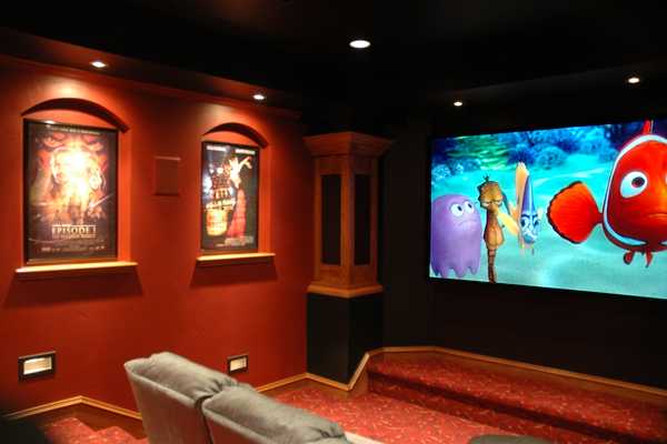 Home Theater